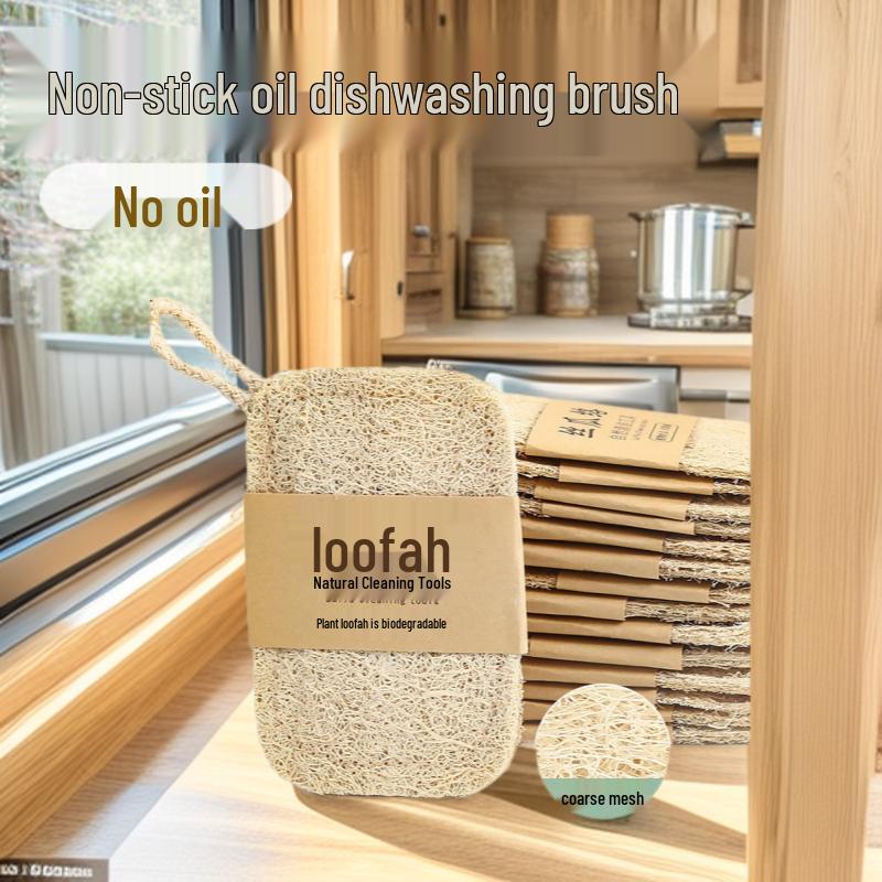 Non-stick Kitchen Loofah Dishwashing Brush and Natural Plant Cleaning Sponge.