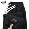 JEEP SPIRIT Men's Loose Fit Casual Sweatpants