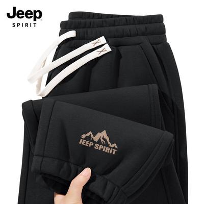 Мужские повседневные спортивные штаны свободного кроя JEEP SPIRIT