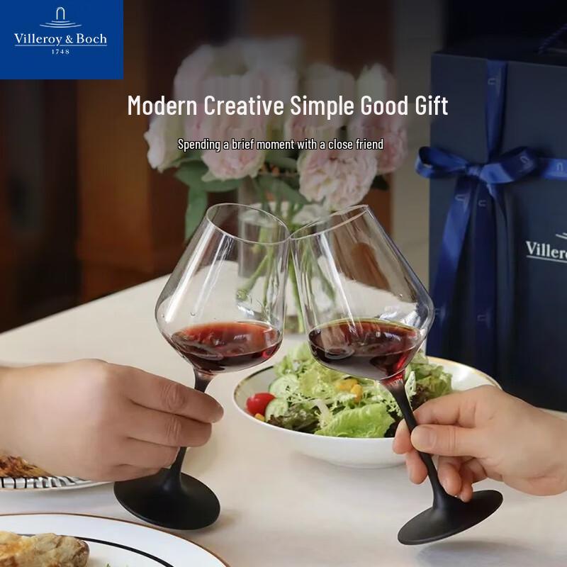Villeroy & Boch Набор бокалов для красного вина Crafted Rock Crystal