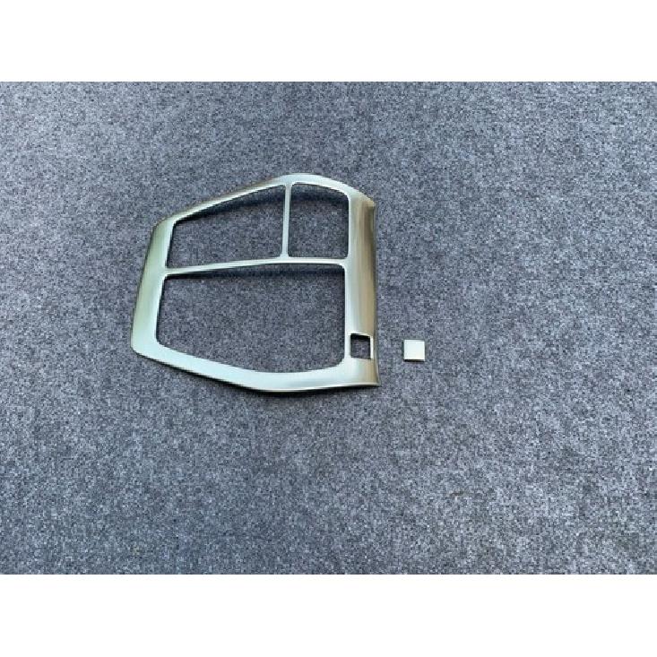 Central Gear Shift Matte Cover Frame For - Toyota RAV4 Stainless Steel