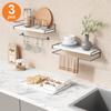 3-piece Towel Rack Set, Floating Shelf, Floating Shelves, Shelf,15.7 Inches, Waterproof and Rust Proof, Suitable for Bathrooms