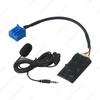 Bluetooth CD-чейнджер для Honda 2.3/Accord/Pilot и Acura с 14-контактными моделями