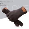 Warm Full Finger Mittens Korean Style Cycling Gloves Elegant Thin Fleece Gloves  Outdooor