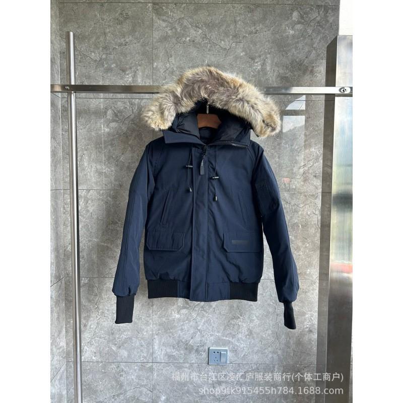 Men Women Winter Puffer Jacket Pilot Style Hooded Parka With Badge 85% White Duck Down 650 Fill Power