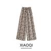 Fashion Wind 2024 Summer New Arrival Female Slim Looking Easiest for Match Linen Blend Animal Print Loose Pants 8018403