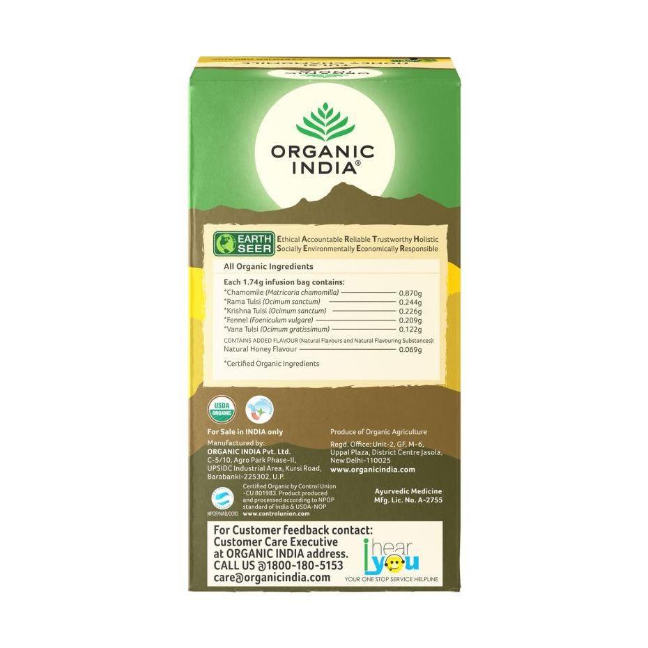 Чай с Тулси, Медом и Ромашкой (25 пак, 1,74 г), Tulsi Honey Chamomile, Organic India