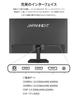 JAPANNEXT IPS панель WQHD разрешение ЖК-монитор HDMI DP HDR 27 дюймов (2560x1440) JN-IPS273WQHD sRGB99%