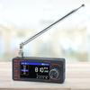 SI4732 0,5-108 МГц Мини-радио LSB USB AM FM FM/AM Радиоприемник Всех Диапазонов HF SW MW VHF с Антенной Подарки для Пожилых