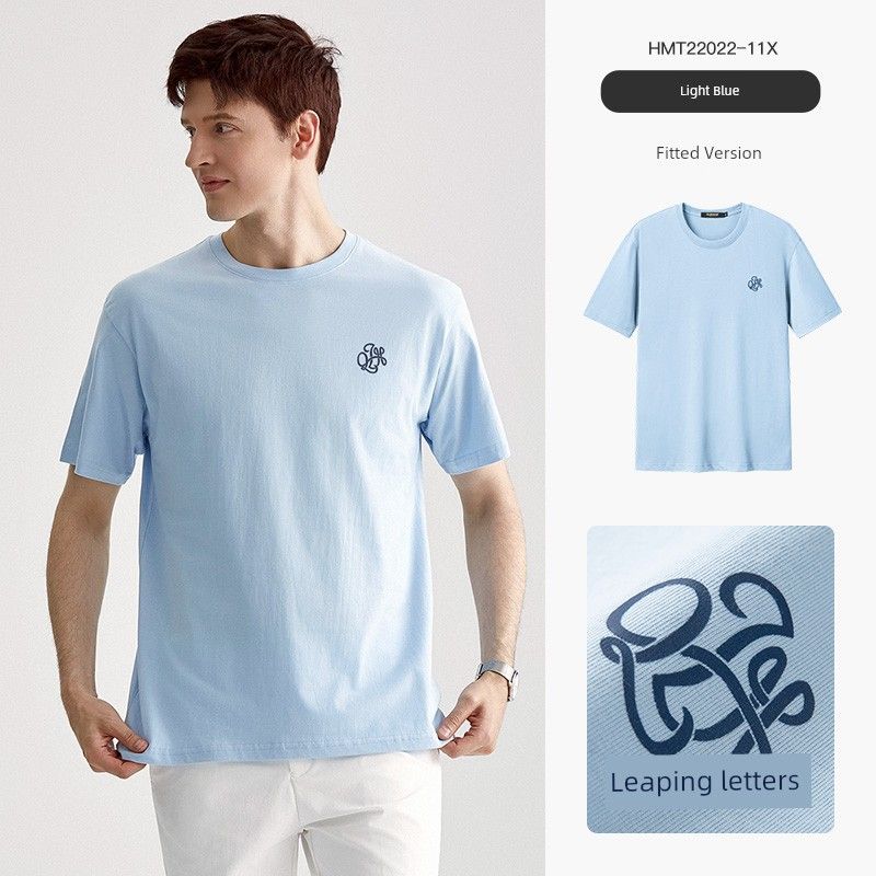 Paper Crane Men's Clothing 2024 Summer Cotton Short Sleeve T-Shirt Men Fashion Brands Fashion Letters Printed Bottoming Shirt 22022