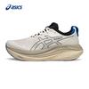 Мужские кроссовки для бега с амортизацией GEL-NIMBUS 27