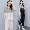 Женский весенне-летний прохладный и дышащий костюм с капюшоном и полумолнией, офисный повседневный костюм, топ с рукавами из 5 предметов + брюки из 7 предметов, комплект из 2 предметов