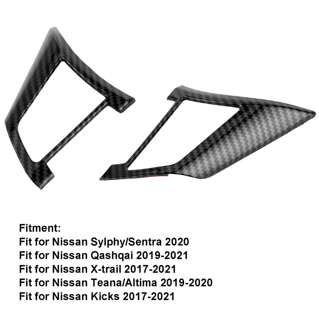 Steering Wheel Trim Cover Car Interior Decoration Fit for SylphyCelsiusSentraCelsius CelsiusX-trail(Silver )