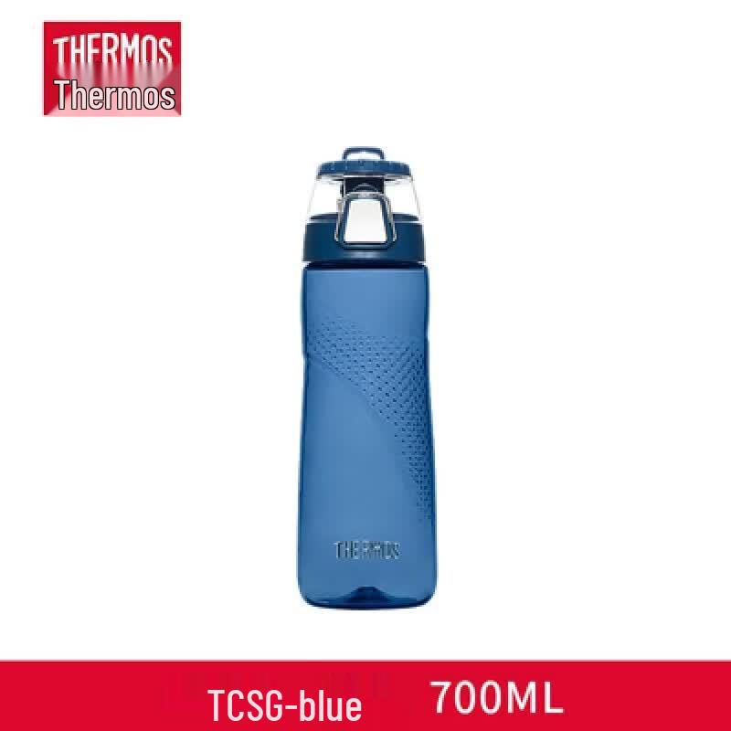 THERMOS TCSG-700 Portable Plastic Sports Water Bottle