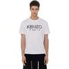 KENZO Logo Print T shirt 5TS092-4SG-01