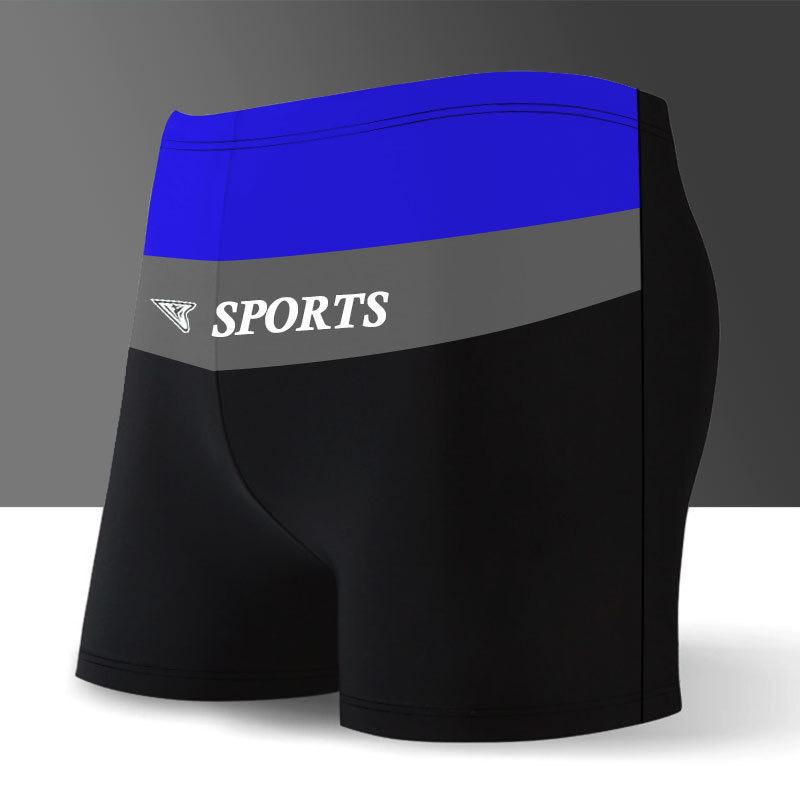 Мужские быстросохнущие нейлоновые плавки - Simple Fashion Hot Spring Swimwear