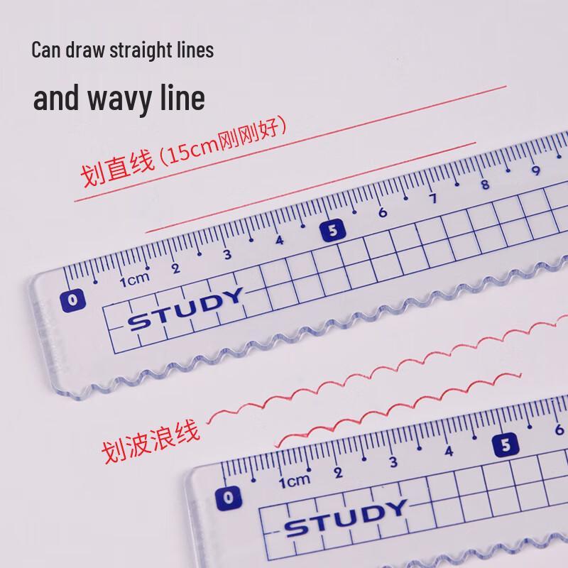 Набор для черчения Maped Geometry