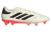 Бутсы Copa Pure Adidas 2 League Fg 'Solar Energy Pack' IF5443