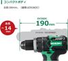 Вибрационная дрель-шуруповерт HiKOKI 36V DV36DC и кейс продаются отдельно Максимальный крутящий момент Раствор Сверление отверстий диаметром 22 мм Функция настройки скорости вращения