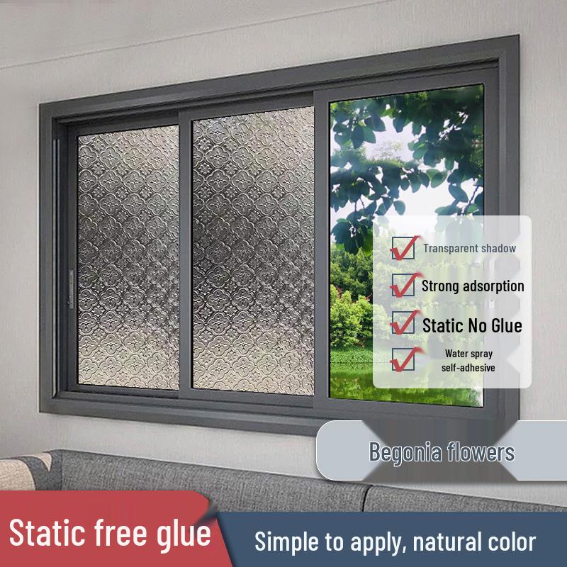 Матовая самоклеящаяся оконная пленка - Конфиденциальность и защита от посторонних взглядов, Бесклеевая наклейка на стекло для гостиной