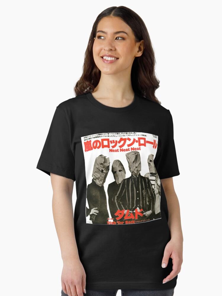 The Damned Alone Again Or Rock Perfect Gift Fan Essential T-Shirt