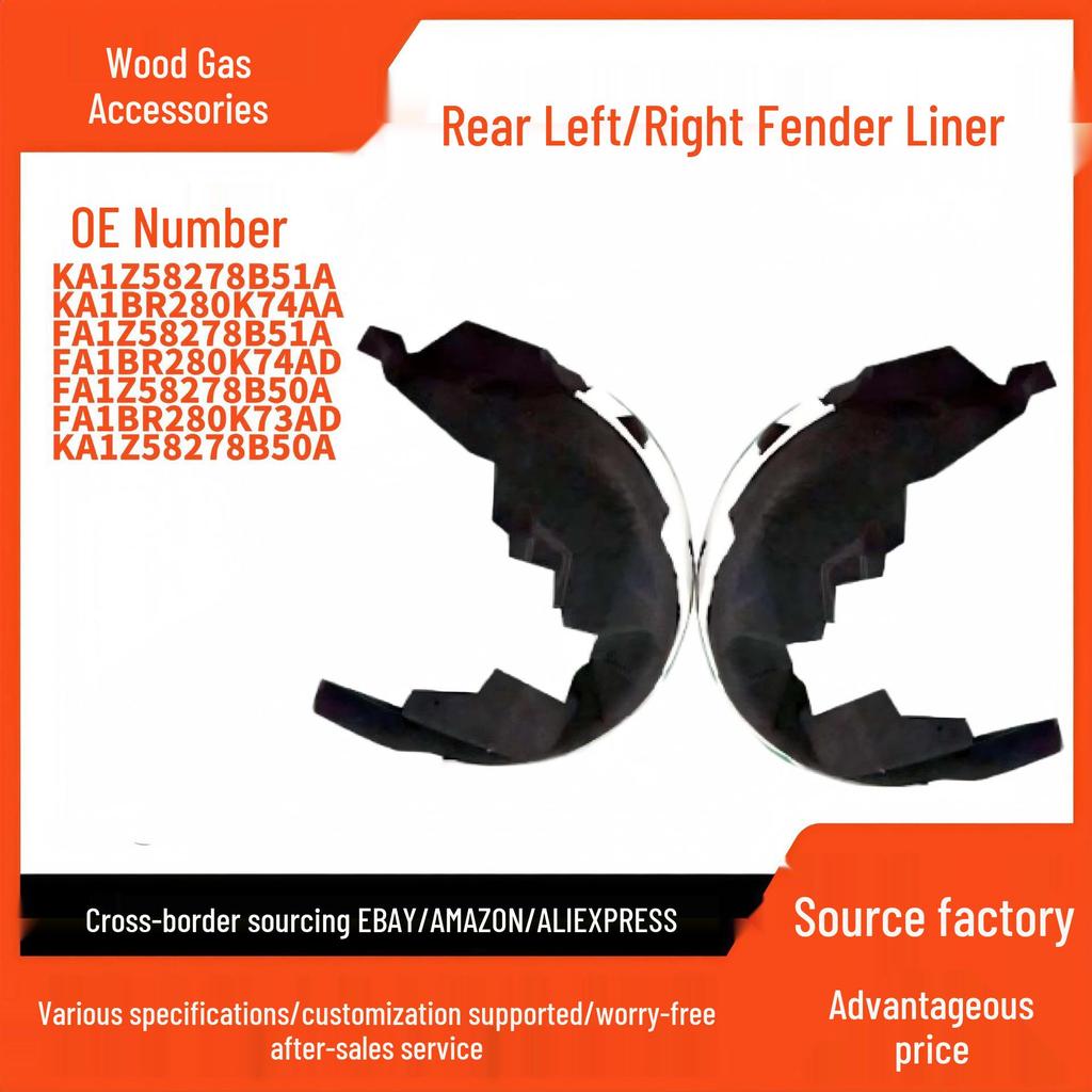 Fender Liner Rear Left/Right for Ford Lincoln 2.0 (FA1Z-58278B51A)