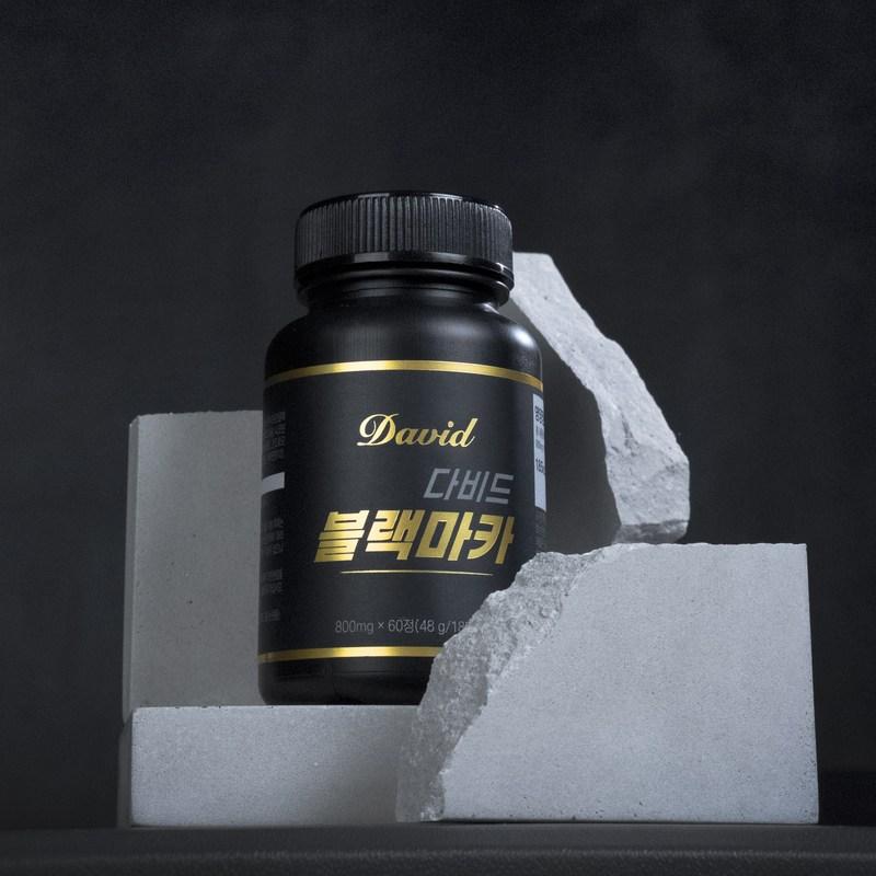 Мужской энергетик David Black Maca, 60 таблеток, 1 штука