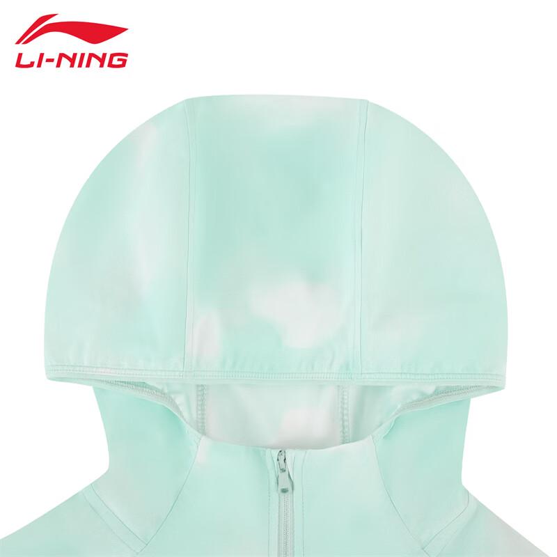 Li-Ning Универсальная вязаная куртка с капюшоном для женщин 2026