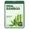 Real Bamboo, Essence Beauty Mask, 1 Sheet, 23ml (0.78fl Oz)