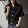 Мужские рубашки оверсайз с лацканами, с коротким рукавом, укороченные, повседневные