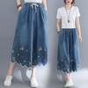 Spring and Summer Women's Casual Loose Jeans Straight Wide Leg Trousers Large Size