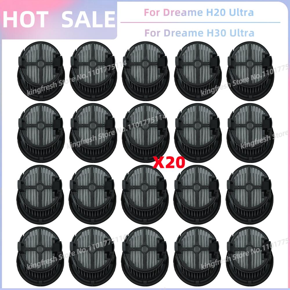 Подходит для Dreame H14 Dual / H14 Pro / H14 Ultra / H14 / H20 Pro Plus / H20 Ultra / H30 Ultra Запчасти для пылесоса Основная роликовая щетка Фильтр