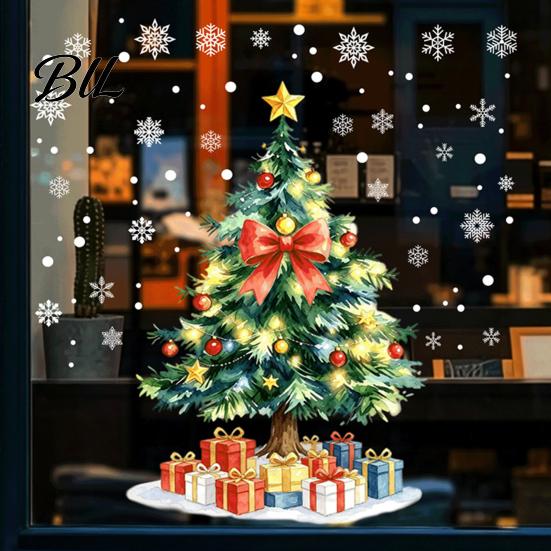 Christmas Theme Party Props Tree Static Window Sticker, Waterproof PVC Decal, Watercolor Snowflake Pattern Stickers Glass Clings for Holiday