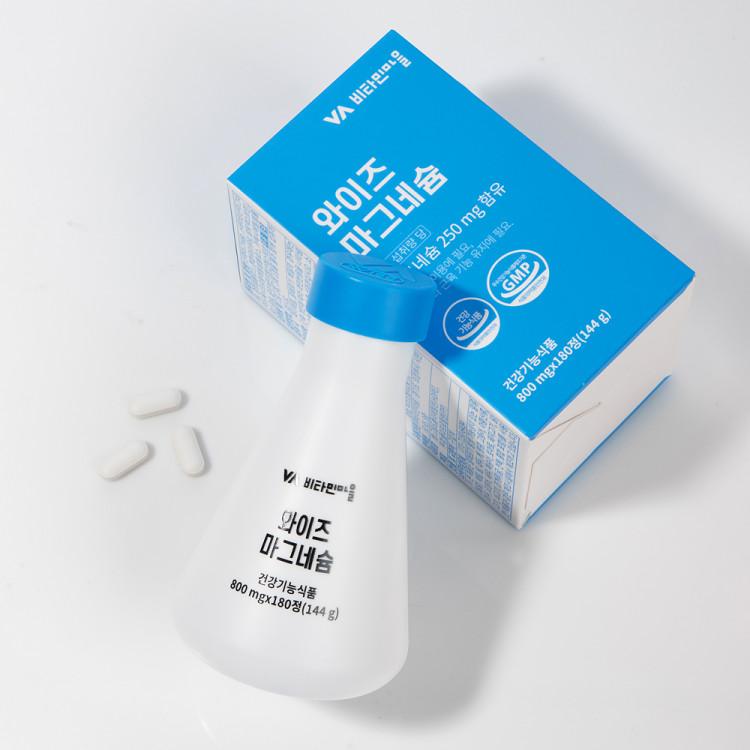 Vitamin Village Wise Magnesium Nutrient 180 Capsules for 6 Months, 1 Unit, Korean Health Food