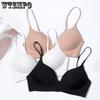 Stainless Steel Bra with Exposed Back U-shaped Beautiful Back Seamless Underwear Gathering and Anti Sagging Women's Bra