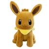 Eevee Cute Soft Hug Series Pokémon Plush Toys Stuffed Dolls 40-75cm Anime Pet Elves Eevee Plushie Kids Birthday Gifts
