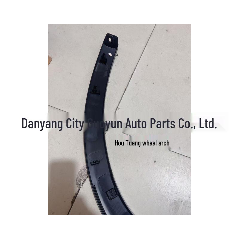 Защитные накладки и декоративные полосы на крылья для моделей Volkswagen Teramont 2017-2024 гг.