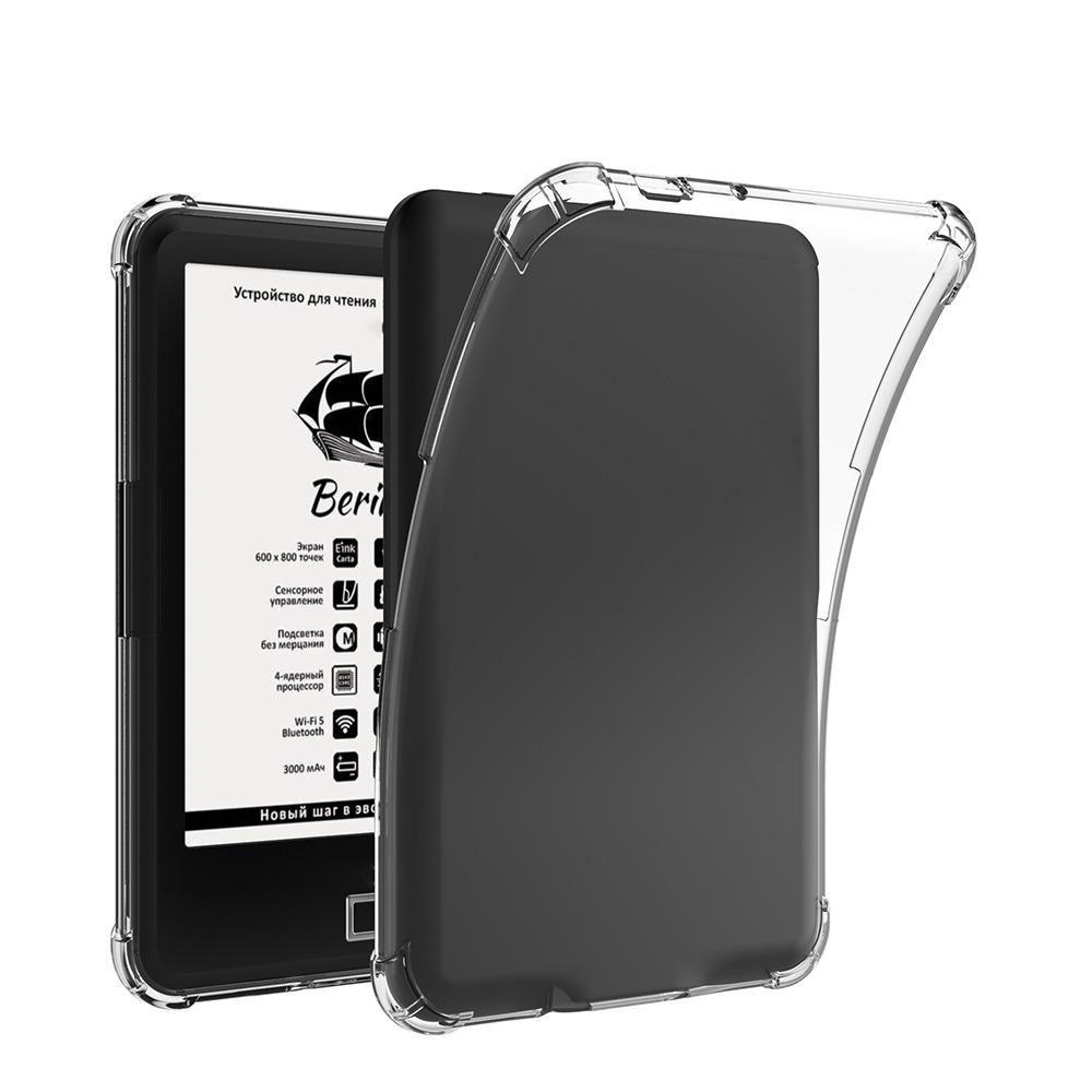 Прозрачная задняя крышка для Onyx Boox P6/C63/C67/Bering/Magellan/Faust/Darwin/Caesar