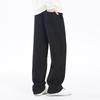 Paul Frank Men's Embroidered Loose Straight Casual Sweatpants
