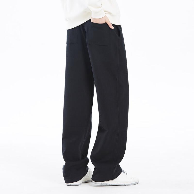 Paul Frank Men's Embroidered Loose Straight Casual Sweatpants