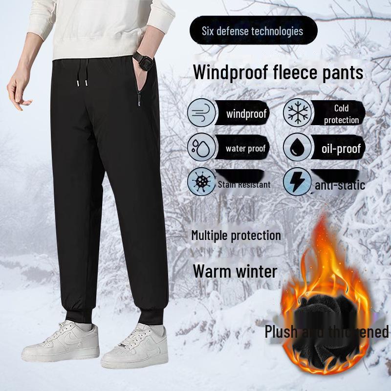 Мужские ветрозащитные зимние спортивные штаны с флисовой подкладкой - плотные повседневные брюки в корейском стиле