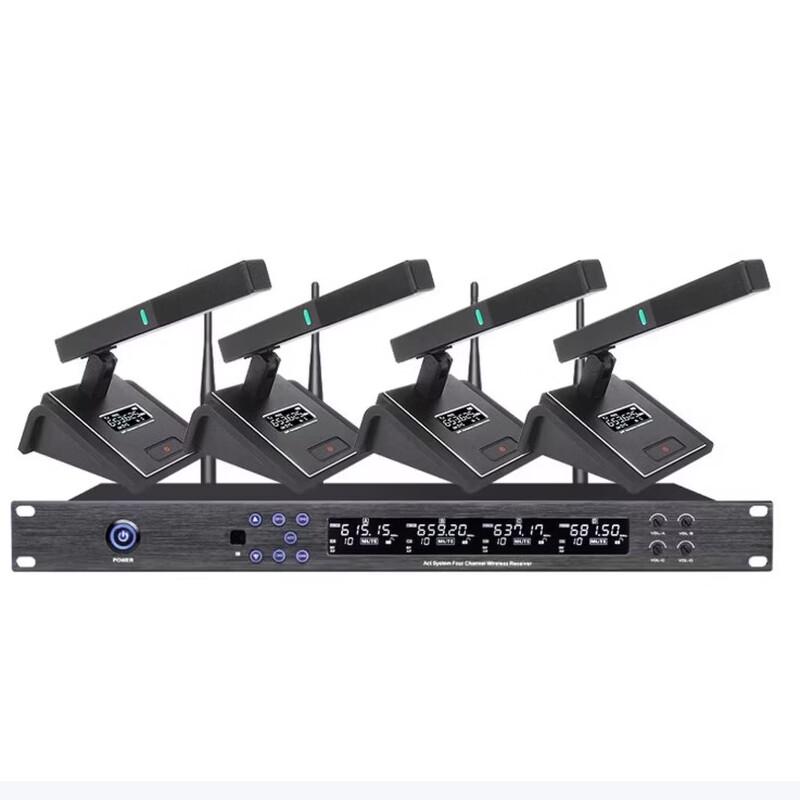 Jiyin UW-8054A UHF Wireless Conference System (CN version)