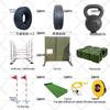 Explorer Outdoor 400m Obstacle Course Training Set
