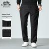 LAOYECHE Men's Thick Straight-Leg Casual Pants