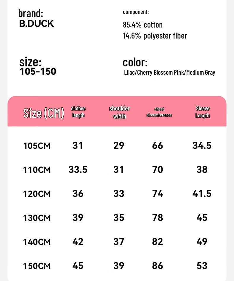 Спортивный комплект из 2 предметов с длинным рукавом для девочек B.Duck