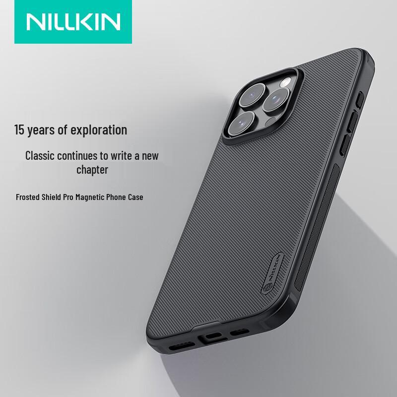 Матовый противоударный чехол NILLKIN Shield Pro для серии iPhone 16