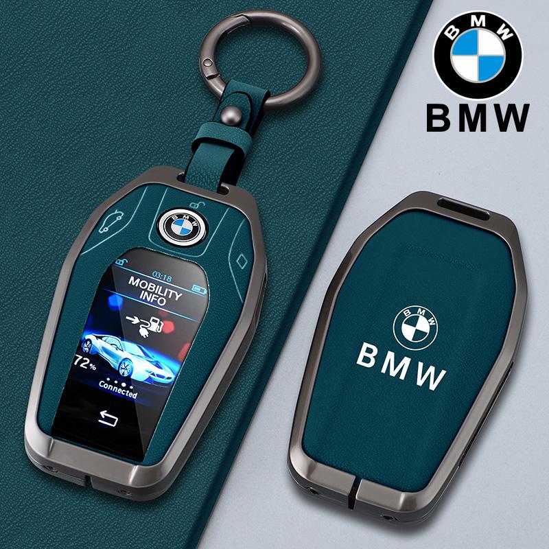 Car Remote Key Cover Case Shell For BMW 5 7 Series G11 G12 G30 G31 G32 I8 I12 I15 G01 G02 G05 G07 X3 X4 X5 X7 Keyless Accessory FD38