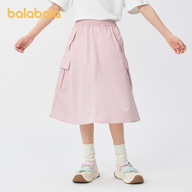 Balabala Children's Skirt