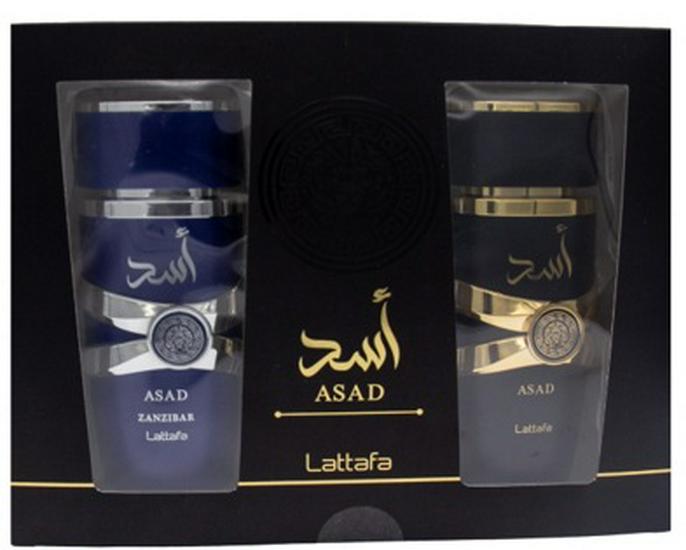 YARA Lattafa Набор восточных духов - Два флакона