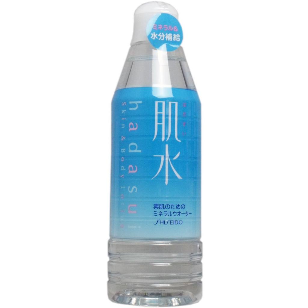 Skin Water 400ml Bottle Type X 2 Sets [Bulk Purchase]